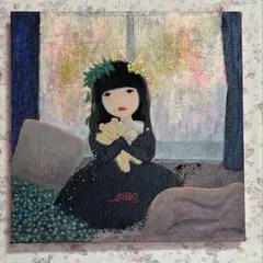 油絵 童画【荒井 美代子作品】現代童画会員・春季展会友賞・栃木県芸術