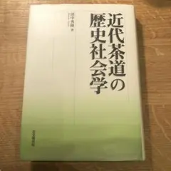 Item thumbnail for item f7e61f32-b000-4e10-b219-0a222dc2bc38