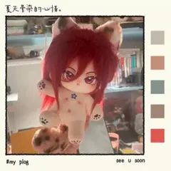 ☆ブルーロック 20cm 着せ替えぬいぐるみ 千切 豹馬 - メルカリ