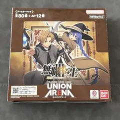 新品未開封】ユニオンアリーナ 無職転生 ブースターパック テープ
