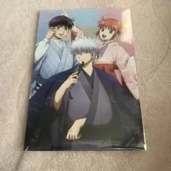 銀魂　春のぶらり旅　京王線コラボ　特典ポストカード　万事屋