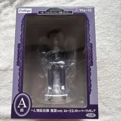 刀剣乱舞　ぬーどるストッパーの陣其ノ七　Ａ賞　へし切長谷部