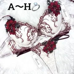 大人気❤️ロイヤルポイントフラワー❤️上下セット❤️本気の勝負下着❤️上品なセット❤️