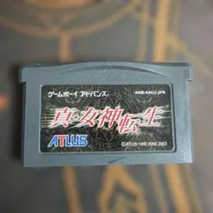 ソフトのみ 真・女神転生 ゲームボーイアドバンス