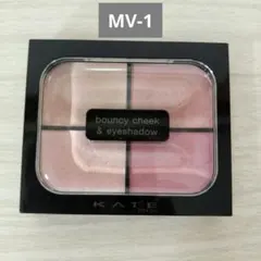 KATEバウンシーチークシャドウ MV-1 ケイトのサムネイル