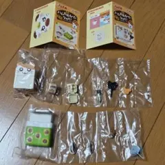 とっとこハム太郎　リーメント