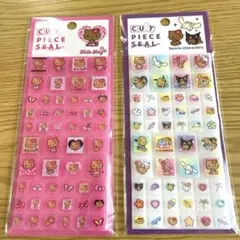 日焼けキティ　タイルシール　カットピースシール　キティ　サンリオキャラクターズ