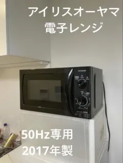 2026年最新】mbl-17t5-bの人気アイテム - メルカリ