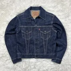 90s リーバイス　濃紺　557 デニムジャケット　3rd 香港製　ビッグE