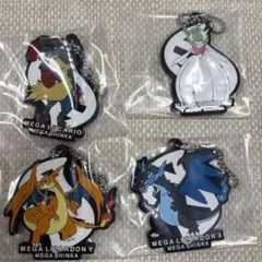 一番くじ ポケモン メガシンカ I賞 ラバーチャーム