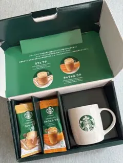 スターバックス プレミアムミックスwithマグカップギフト