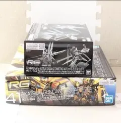 Item thumbnail for item 5506a57c-bf26-4ef1-b503-b967ec269313