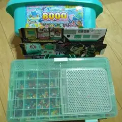 アクアビーズ セット 収納ケース付き　鬼滅の刃　うみのいきもの