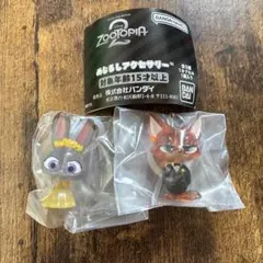 ズートピア2 めじるしアクセサリー ニック・ワイルドB ジュディ・ホップスB
