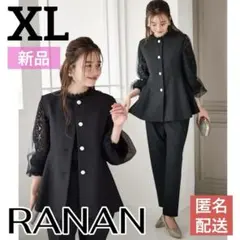 【完売品】 RANAN ペプラムベストテーパードパンツセットアップ 黒