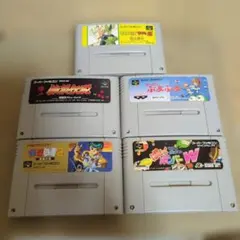 【端子清掃 動作確認済】SFCソフトまとめ5本