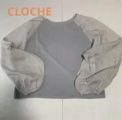 ❤︎クロシェ CLOCHE❤︎袖と身ごろ異素材切り替えトップス　カットソー