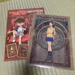 名探偵コナン B5サイズ下敷き
