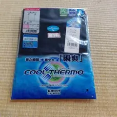 クールサーモ　汗取り付フレンチ袖Mサイズ　黒のサムネイル