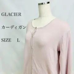GLACIER カーディガン　薄手ニット　クルーネック　レディース　ピンクのサムネイル