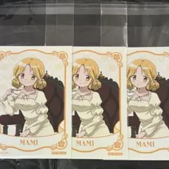 魔法少女まどか☆マギカ まどマギ アニメイトフェア ブロマイド 巴マミ