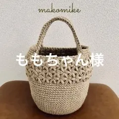 Item thumbnail for item 995a276a-c7bf-44e0-8cf5-723ef698bb1a