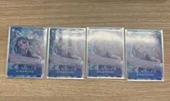ネフェルタリ・ビビ SRパラレル　✖️4