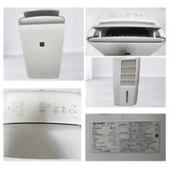 2026年最新】CM-R100 シャープの人気アイテム - メルカリ