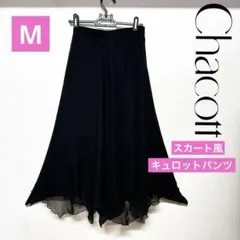7039☆チャコット☆S 黒 ウエスト クロス スカート 社交ダンス - メルカリ