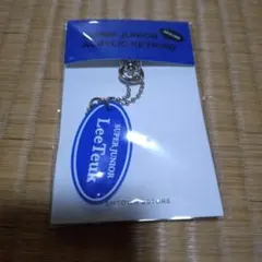 2026年最新】イトゥク キーホルダーの人気アイテム - メルカリ