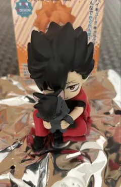 ハイキュー !! Hide&Seek かくれんぼ フィギュア 黒尾鉄朗