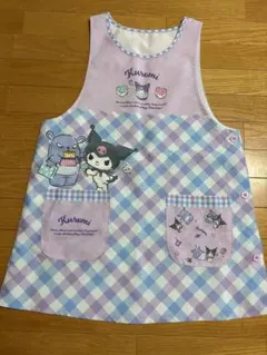 クロミ デザインエプロン