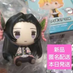 鬼滅の刃 フィギュア 胡蝶しのぶ 胡蝶カナエ ワーコレ まとめ売り 新品未開封 楽天市場】送料無料 鬼滅の刃 ワールドコレクタブルフィギュア