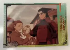 【希少】NARUTO ナルティメットカード 柱間・扉間 セット 初代・二代目火影 メルカリ