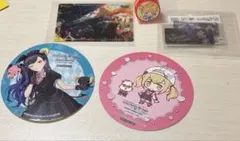 プロセカ サンリオ コラボ グッズ まとめ売り