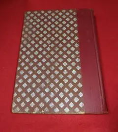 Item thumbnail for item 9d4a76af-cd3f-47a9-8686-af7e7092816a