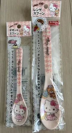 セール‼️ 新品未開封！！ のんびりタイム　サンリオ　スプーン　ハローキティのサムネイル