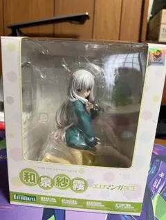 コトブキヤ 和泉紗霧 1/7スケール フィギュアのサムネイル