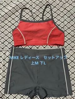 NIKE 水着セットアップのサムネイル