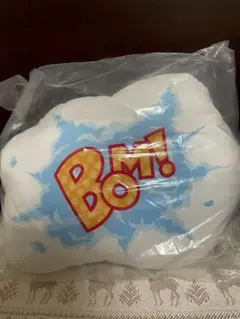 ドラゴンボール 一番くじ BOM! カプセルハウス クッション