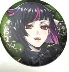 ツイステ ブレイジングジュエル リリア