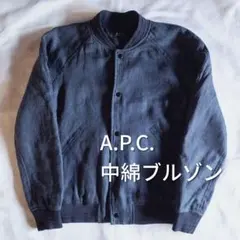 中綿ブルゾン ブルゾン