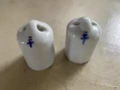 Item thumbnail for item 95939ba6-55f8-4e7a-a4c2-4b045e4717da