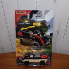 マッチボックス ジュラシックワールド Hardnoze 新品未使用