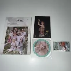 TWICE MORE & MORE アルバム