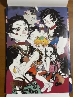 鬼滅の刃 原画展 箔押しイラストカードコレクション
