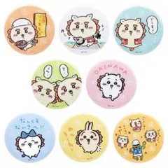 ちいかわ シーサー祭り トレーディング缶バッジ BOX コンプリート