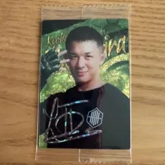 Kyohei Hagiwara サイン入りカード No.23