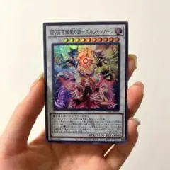 2026年最新】エルフェンノーツの人気アイテム - メルカリ