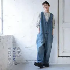 2025年最新】店長のデニムなサロペットの人気アイテム - メルカリ